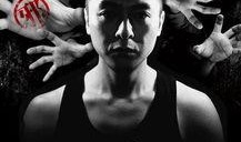 探灵档案全集在线观看,揭秘神秘事件，惊悚悬疑大揭秘