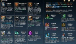 手游装备爆料大全最新,揭秘最新神装，助力战力飙升！