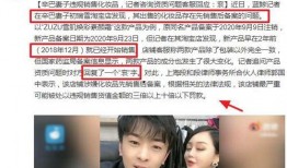 辛巴化妆品最新爆料,揭秘行业黑幕，品质与价格背后的真相