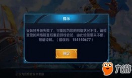 王者最新爆料今天更新,新版本爆料！今日更新带来神秘英雄与全新玩法