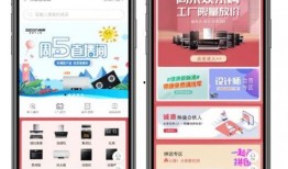 微盟事件最新爆料,揭秘内幕，真相大白！