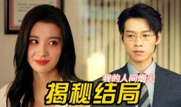 吃瓜娱乐姐妹视频大全,姐妹们必看！